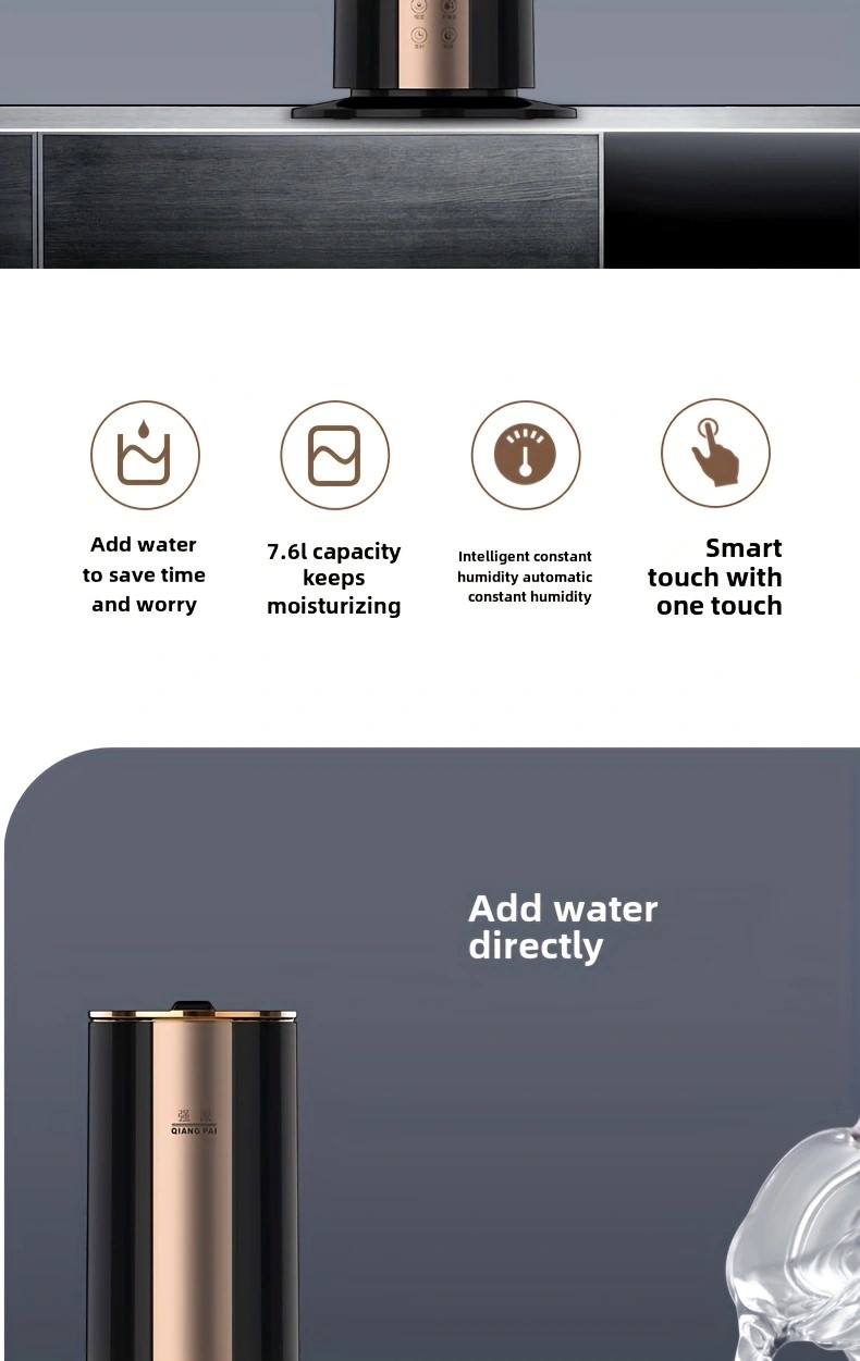 Humidifier in nighttime setting with glowing indicators